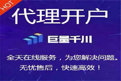 百度竞价推广运营实战技巧：如何优化关键词提高点击率